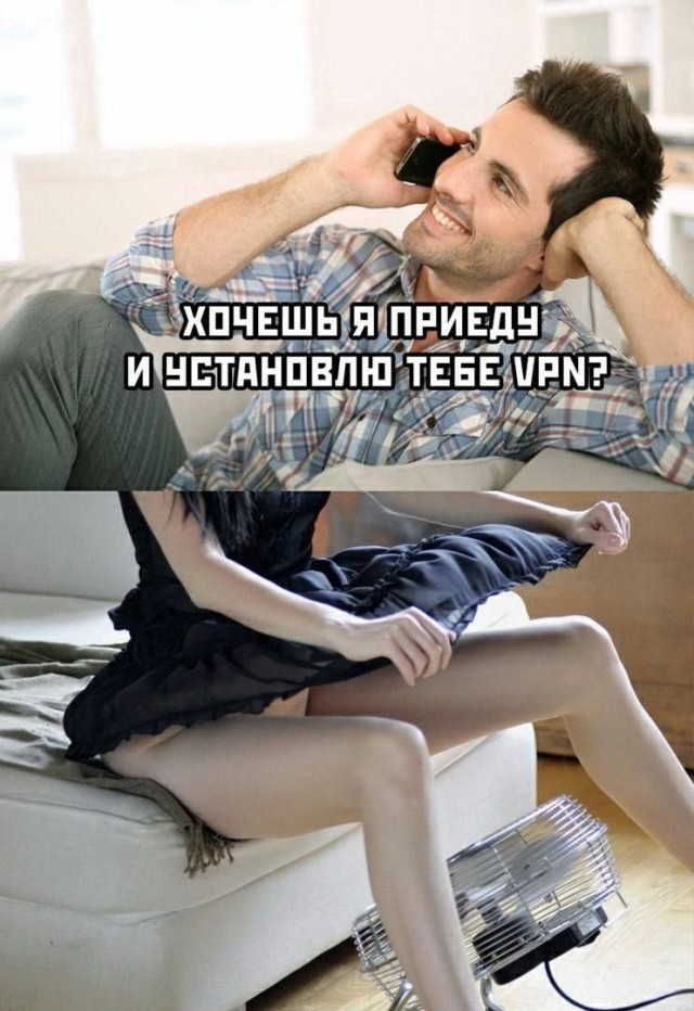 Забавные и не очень скромные картинки - 30