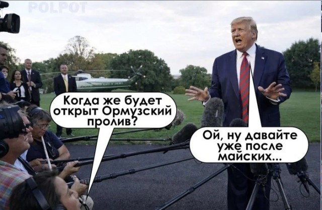 Среды картинки