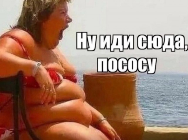 Деградация