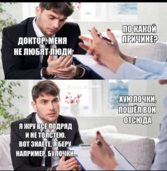 Картинки для деградации 224 (разной степени свежести)