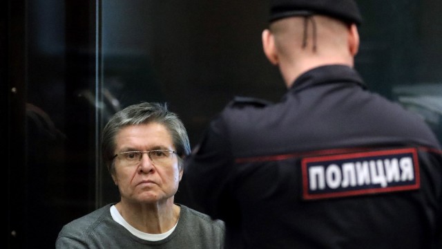 СК задержал начальника управления Минпромторга