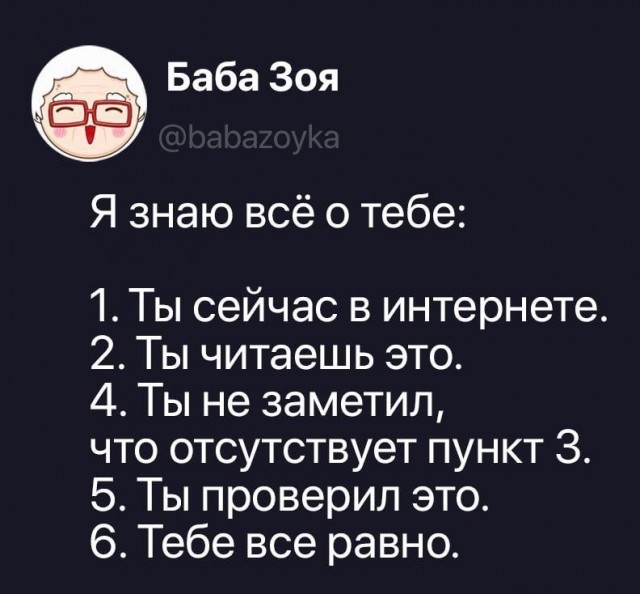 Картинки для деградации 239 (разной степени свежести)