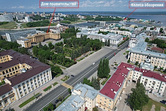 Чебоксары в 1960-е