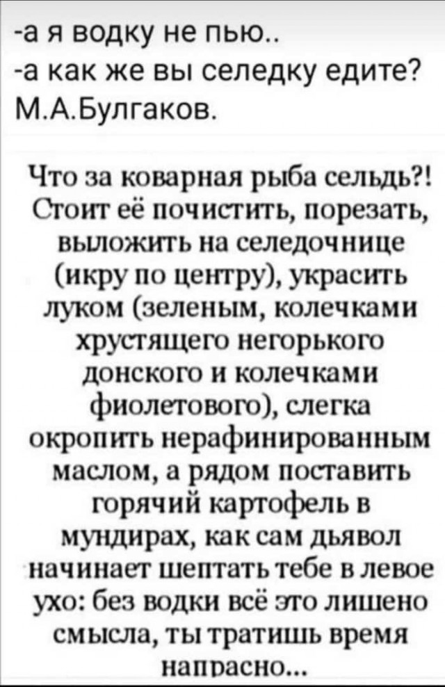 Забавные картинки, шутки из этих ваших интернетов