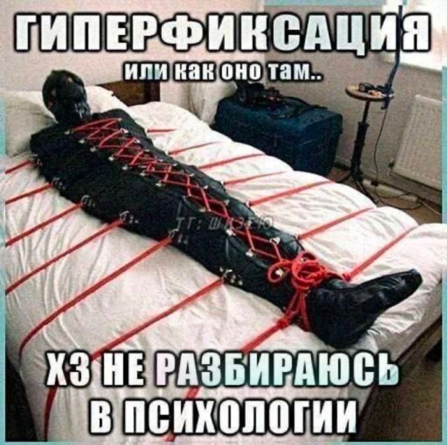 Контент для невзыскательной аудитории