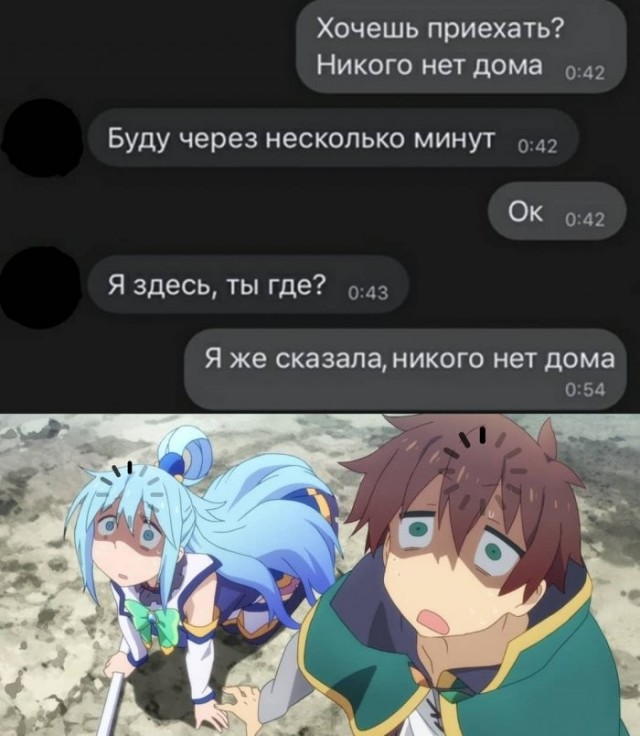 Веселые картинки в пятницу (18.09)
