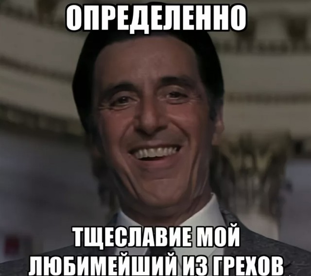 Московский пенсионер ездит на Жигули с номерами, которые в сто раз дороже его машины