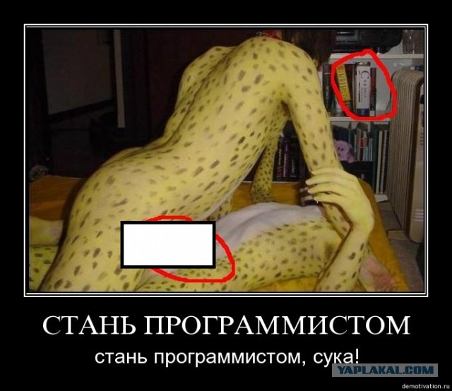 Баннер блокировки Windows