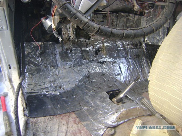 Газ М1 "Жемчужина"