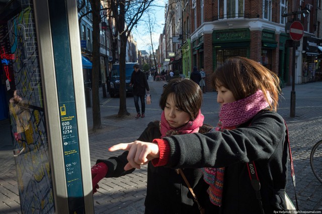 Вот такой Лондон.