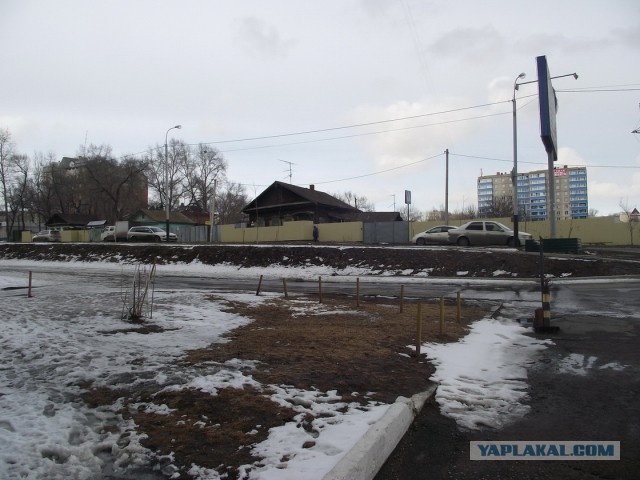 СтопХам 125 Шарага