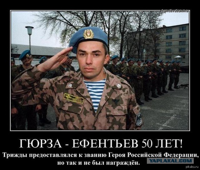 Заявление Рамзана Кадырова