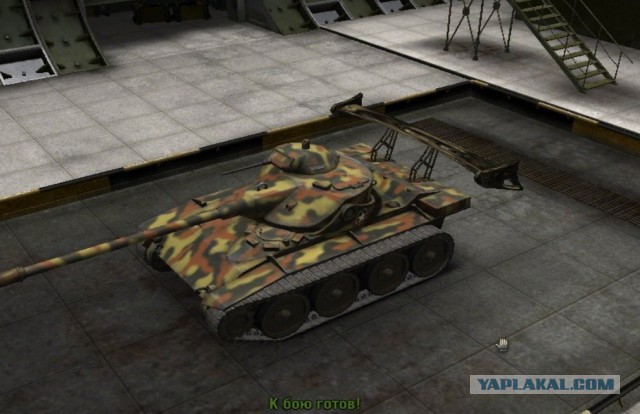 Wargaming 11