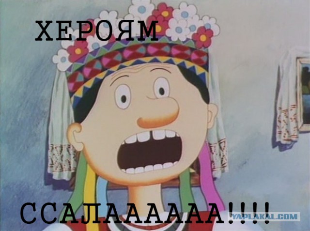 Ну что, киевляне, теперь вы поняли Донбасс?
