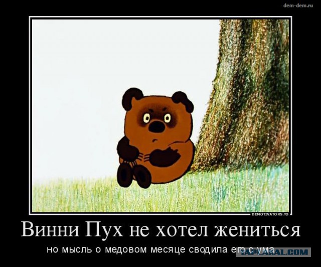 Заходит мать и говорит