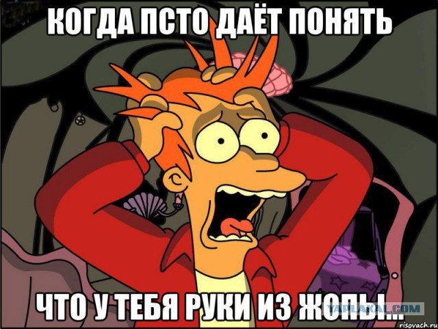Непростой мотоцикл