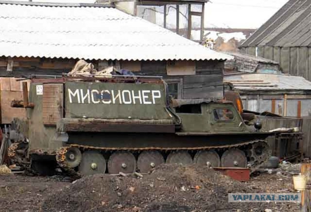 Ничего святого, просто бизнес