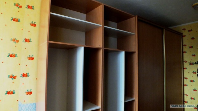 О маленьких Людях пост.