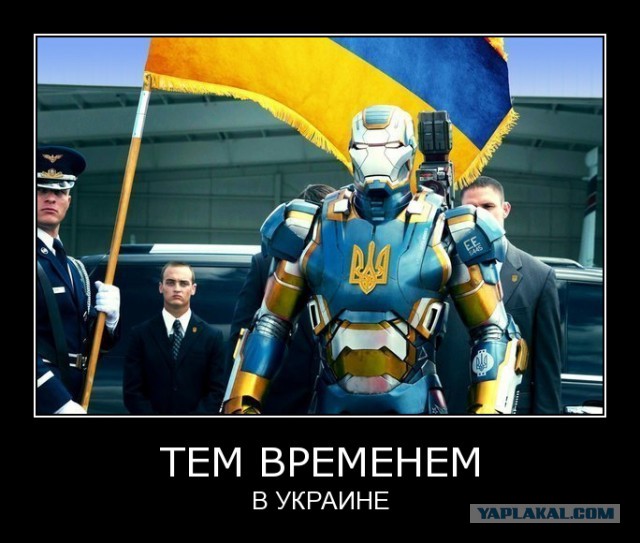 Последний москаль (трейлер)