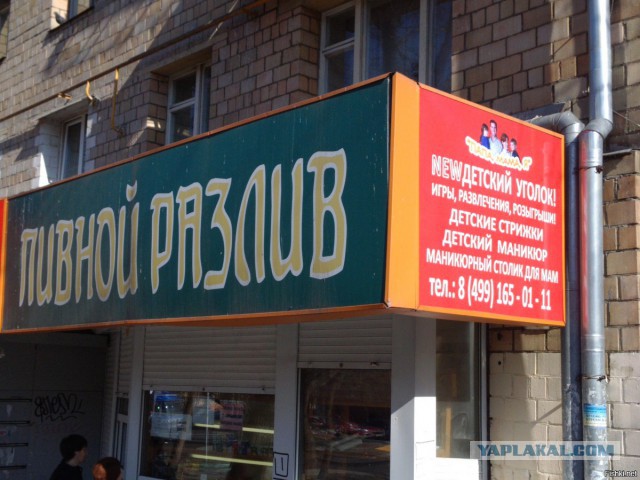 Просто картинки
