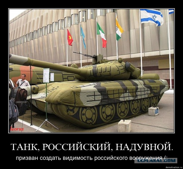 Армата Россия вновь диктует моду в танкостроении