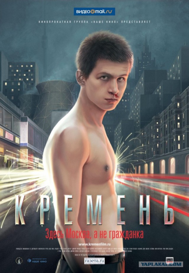 Неплохие российские фильмы