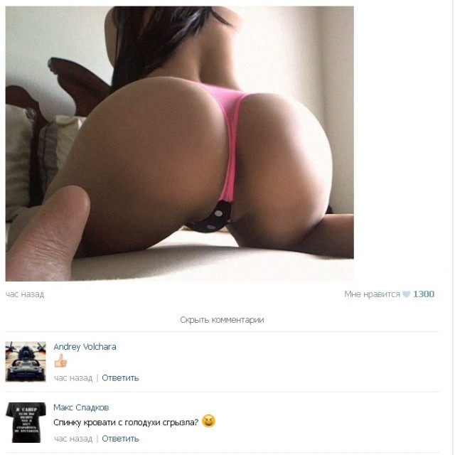 Ужасы и приколы из соцсетей 18+