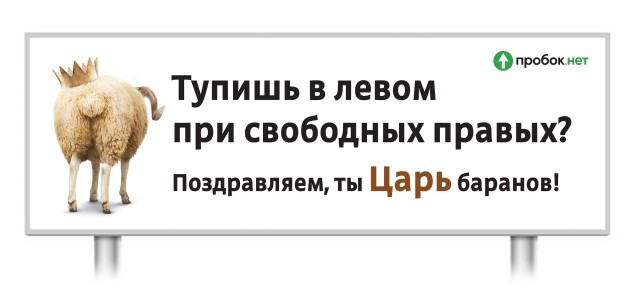 BMW и тошнот-ездун
