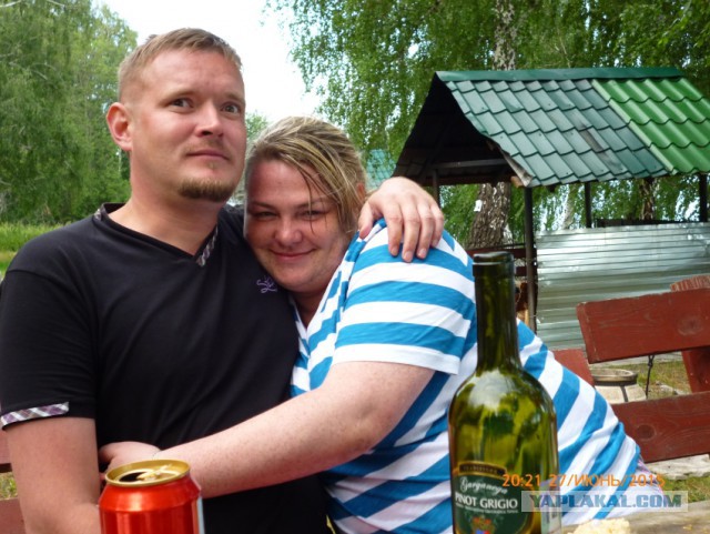 УРАЛ 2015