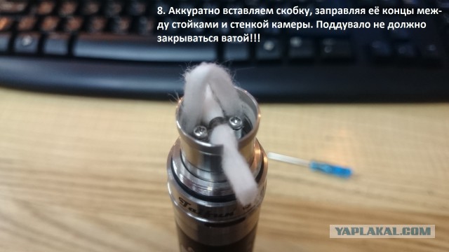 Вся правда об электронных сигаретах