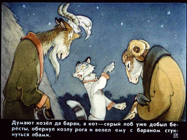 Детское чудо из СССР