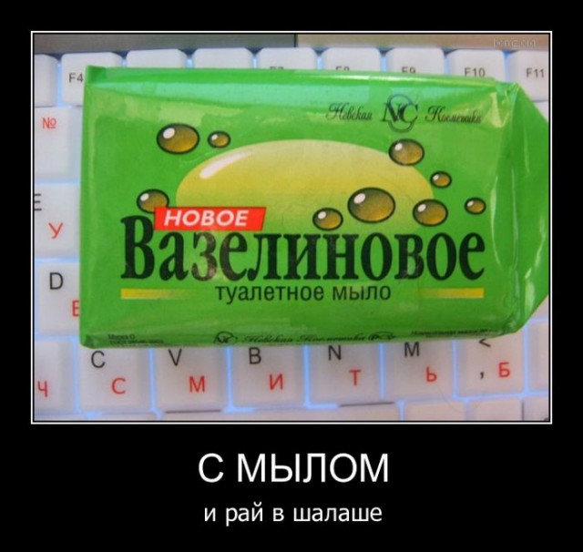 Необычные и просто интересные гаджеты