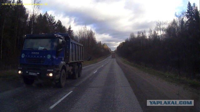 Запаска от самосвала