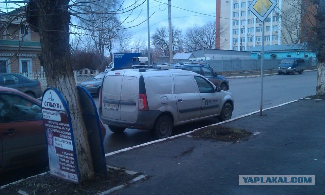 «Платон» для легковых авто