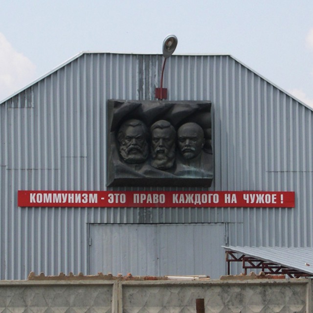 Пользовался wi-fi соседа и еще и настучал на него)
