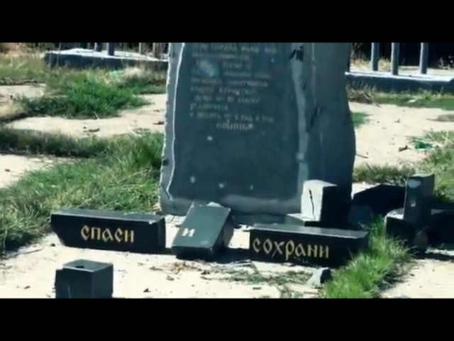 Один день на Саур-могиле