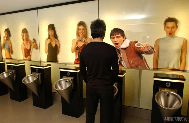 Фотожаба: Дима Билан