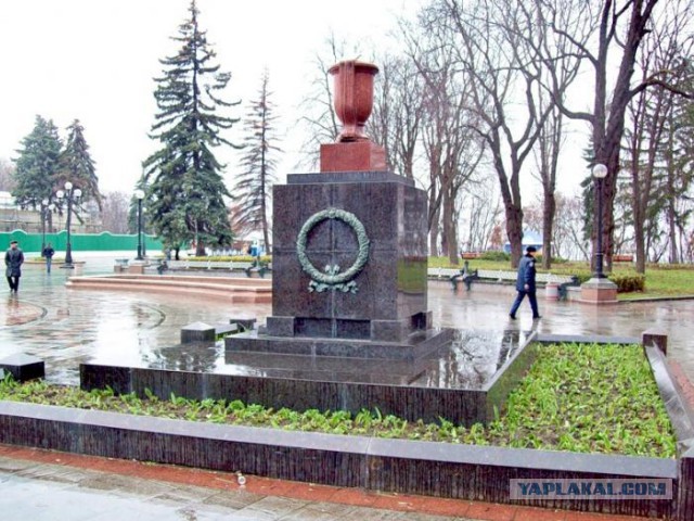 Центр Киева глазами русского человека