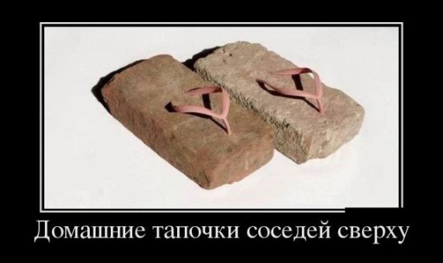 Веселые картинки