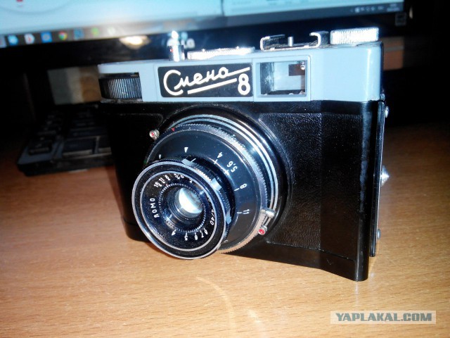 Советское фотодетство