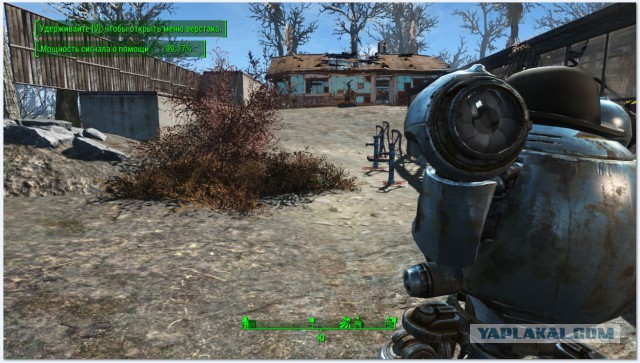 Fallout 4, Бостон