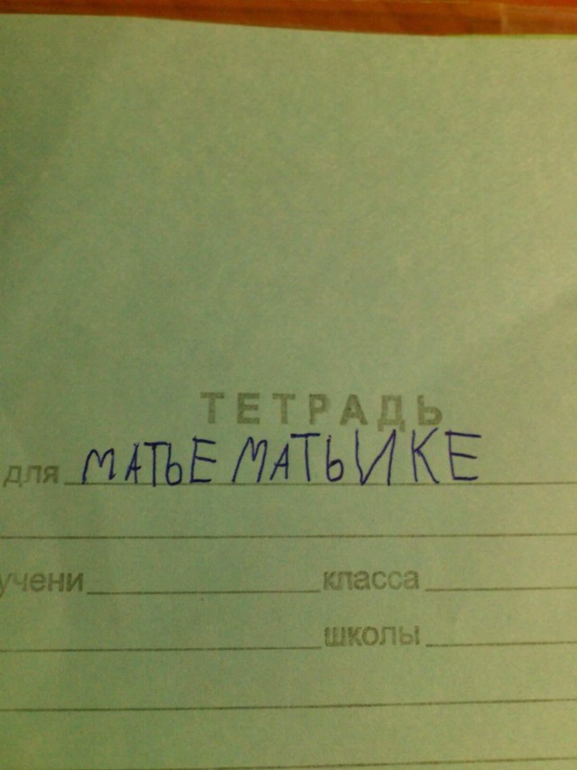 Картинки с надписями
