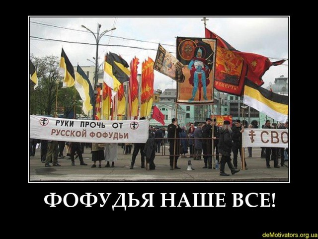 Вот на ком жениться надо!