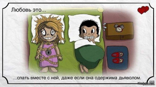 Не слова, а поступки делают наши отношения крепче. Это просто