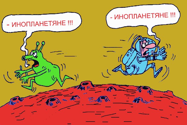 10 причин, по которым инопланетяне вряд ли будут похожи на нас