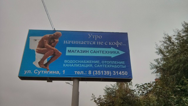 16 примеров нестандартного маркетинга