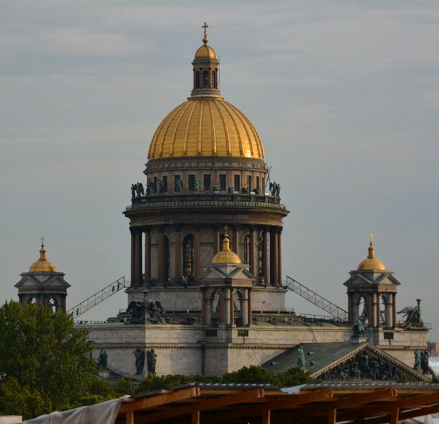Питерское....