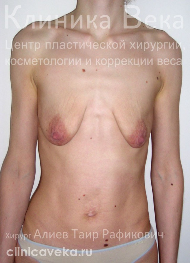 Какие разные девушки