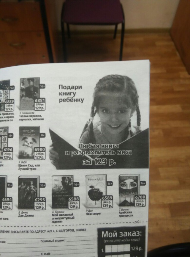 Картинки разные из сети