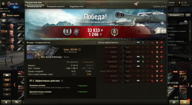 Wargaming 40